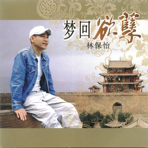 国产亲子伦XXXXX熟妇视频
