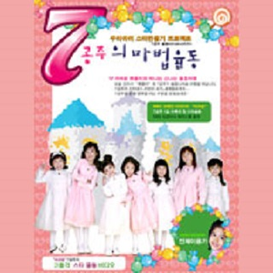 国产亲子伦XXXXX熟妇视频
