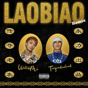 国产亲子伦XXXXX熟妇视频
