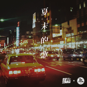 国产亲子伦XXXXX熟妇视频
