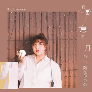 国产亲子伦XXXXX熟妇视频
