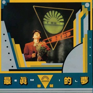 国产亲子伦XXXXX熟妇视频
