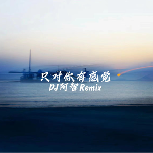 国产亲子伦XXXXX熟妇视频
