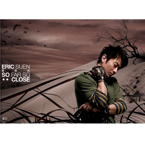 国产亲子伦XXXXX熟妇视频
