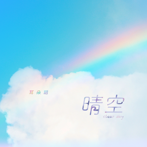 国产亲子伦XXXXX熟妇视频
