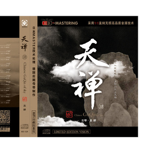 国产亲子伦XXXXX熟妇视频
